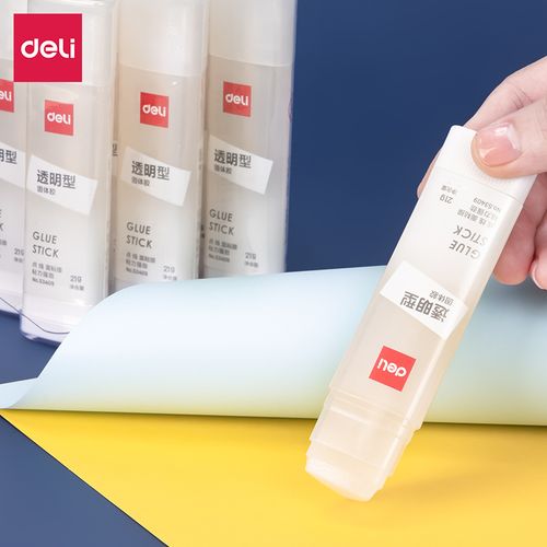 得力53409三角形固体胶(透明)(21g/支)办公黏粘手工固态胶水文具