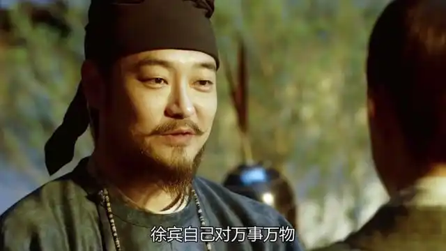 长安十二时辰许鹤子以身相许徐宾与她有何联系谁在搞事情