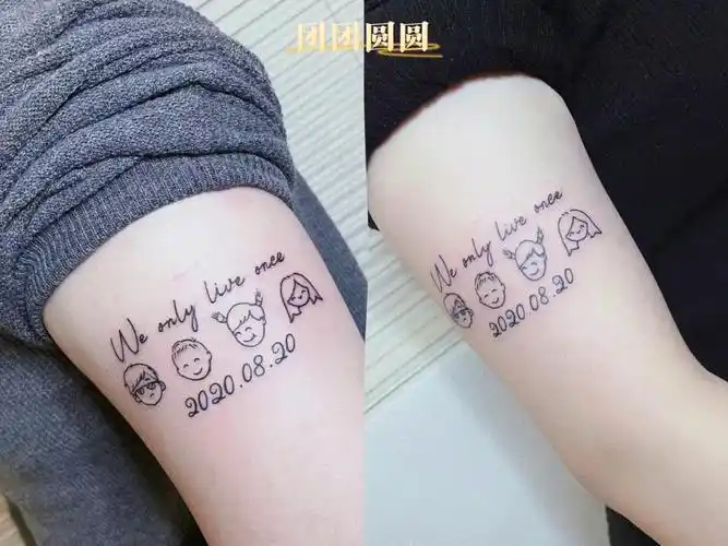 第一次纹身,很酷,也很喜欢