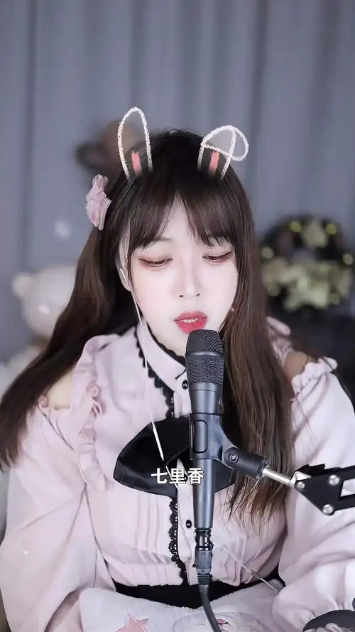 七里香 上海关关 最近喜欢上这首歌了,你喜欢吗?-度小视