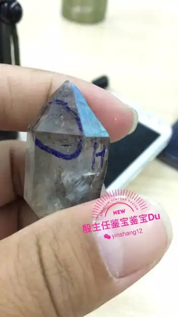 怎么鉴定钻石跟水晶