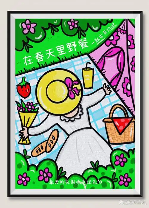 儿童简笔画《野餐》春游绘画教程/看一遍就会