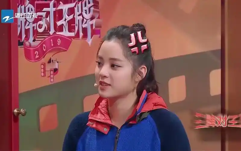王牌对王牌:欧阳娜娜太难了,面对老戏骨黄渤完全没有腹肌之力