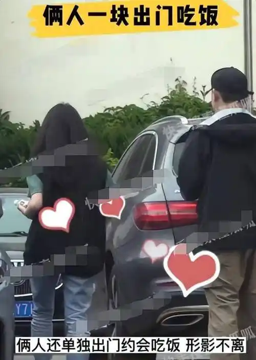 胡彦斌新恋情曝光!