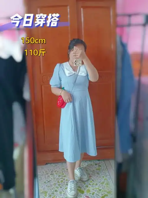 个人维度92身高 150cm  体重55kg～57kg92实实在在的苹果型96