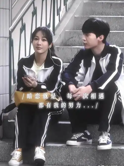 36集青春都市剧空降来袭,演员阵容不错,终于有剧追了