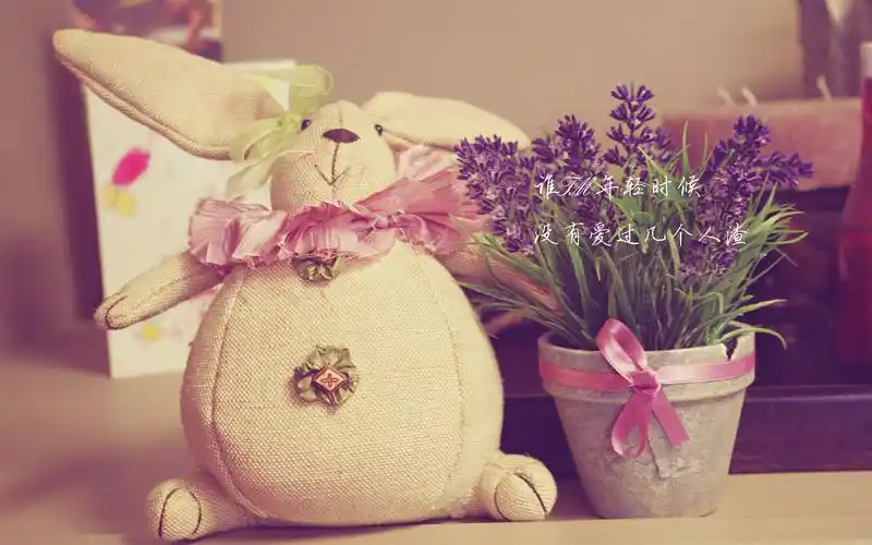 心灵语录文字高清创意风格壁纸第一辑