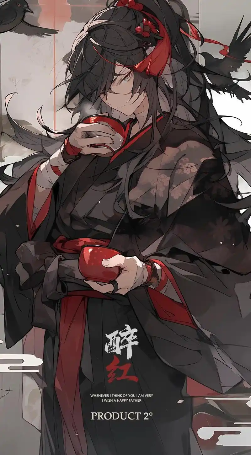 饮茶日常.国风少年日常饮茶#插画 #古风 #国风 #江湖 - 抖音