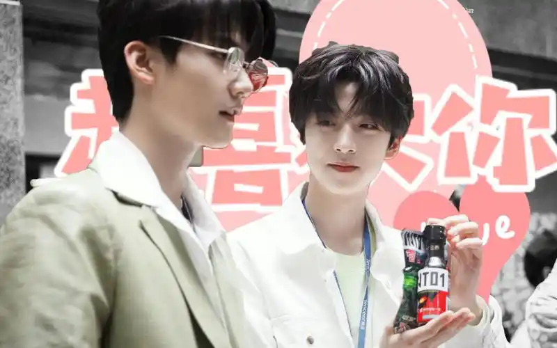 【元周率 | 周柯宇x张嘉元】| 超喜欢你 | 百无禁忌元周率,不用清醒超