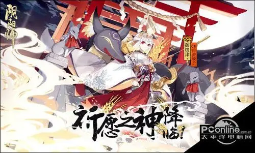 阴阳师游戏攻略 阴阳师御馔津传记背景故事大全 ,月丘兔