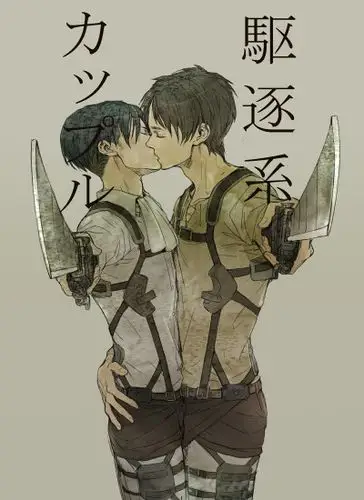 少年 动漫 妖孽 同人 原创 自由之翼 调查兵团 进击的巨人 兵长艾伦小