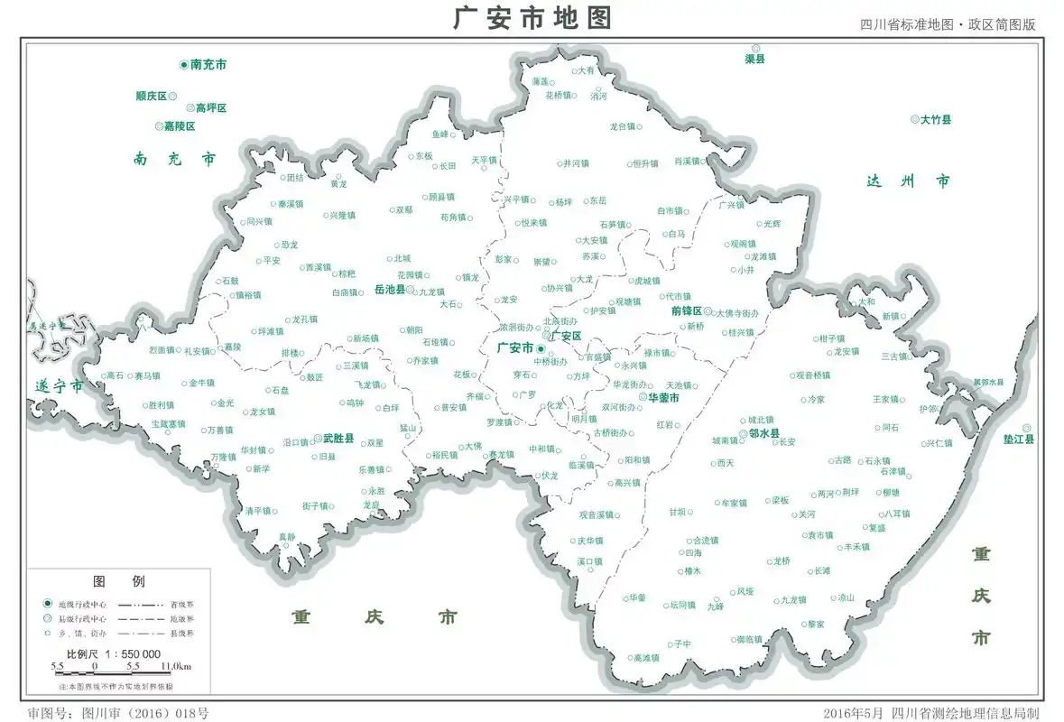 中华人民共和国-四川省行政区划地图