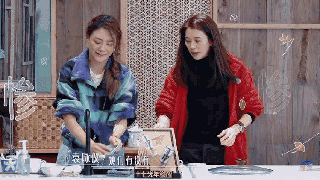 应采儿说袁咏仪是恶毒继母##制服应采儿需要袁咏仪##我们的美好生活