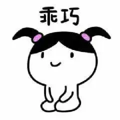 有消息了关于今年省考笔试的重点