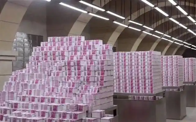 41亿人民币(1341000000人民币)对于普通人来说无疑是天文数字,甚至