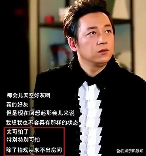 45岁董洁:一婚出轨王大治,离婚11年后,才和丈夫和解