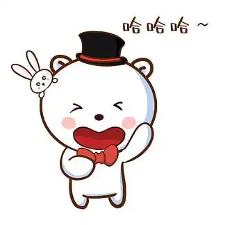 表情包 开心大笑免费下载_表情包 开心大笑-千图