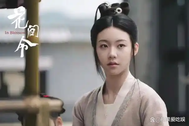 花间令女演员古装扮相都很惊艳换上现代装也同样魅力四射