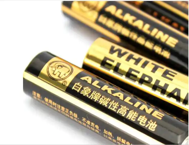 白象电池 lr6 5号 金白象 4节/板 金色 - 易办得办公