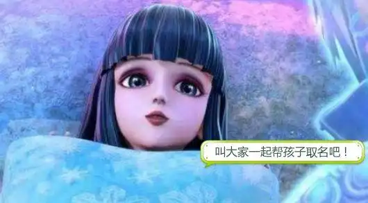 不过结婚已经三个年头了,可是王默却一直没有生下一个孩子,这一直都是