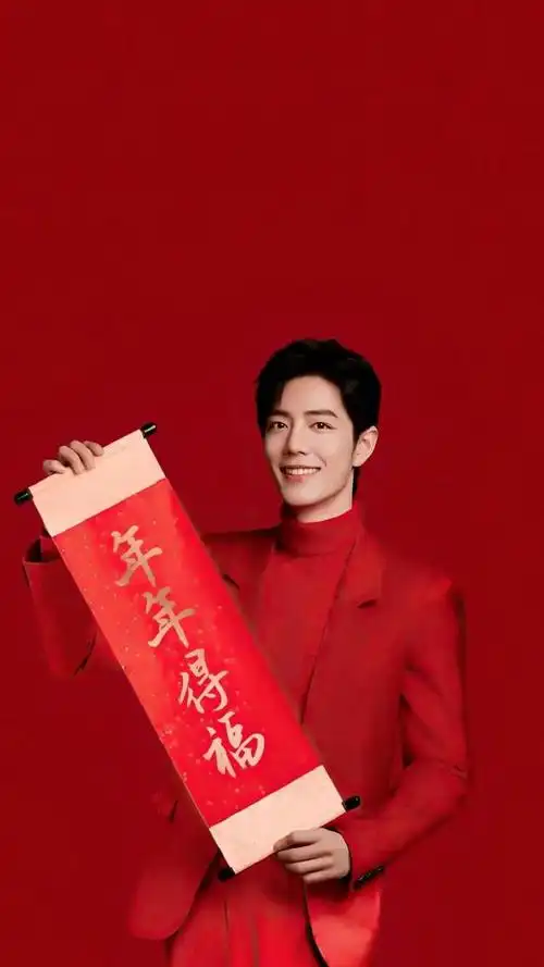 肖战高清壁纸送来新春祝福