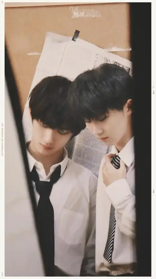 马嘉祺丁程鑫 鑫祺马丁 图源水印