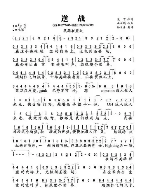 歌词明明很恶俗当年却非常流行这些歌现在越听越不对劲