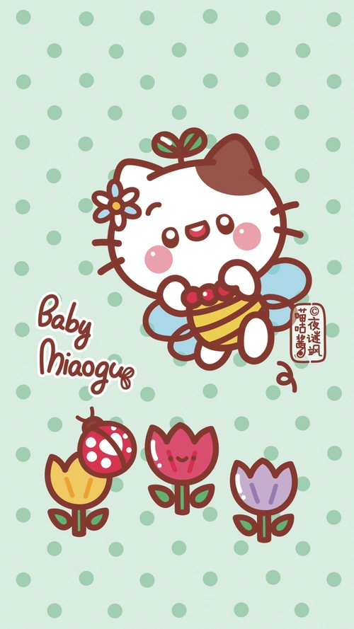 1000_1778竖版 竖屏