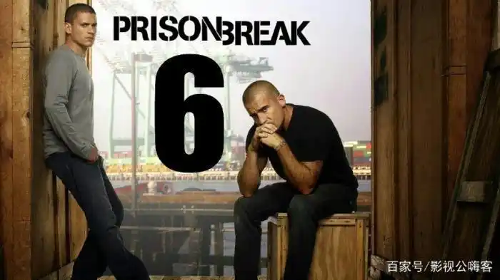 越狱第六季上映时间第6季什么时候上映