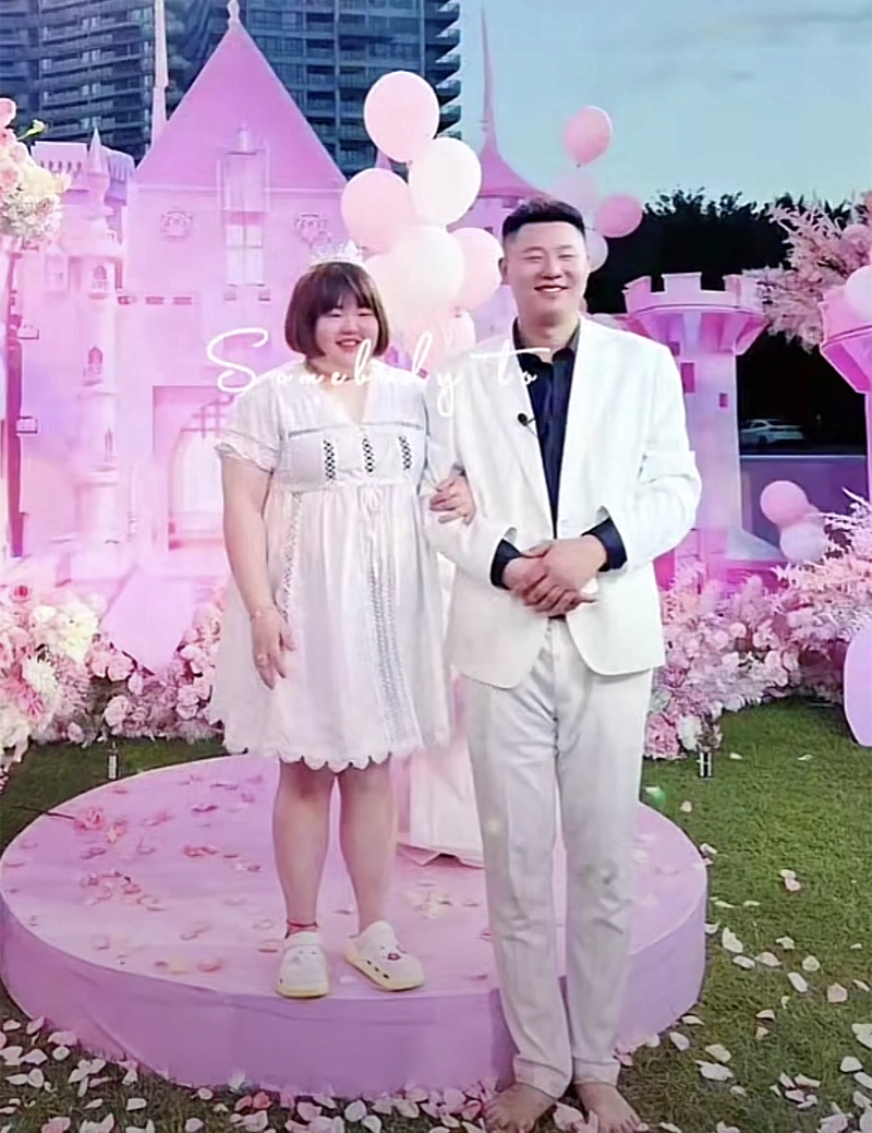 原创204斤大萌官宣明年结婚房和车都有了师父白小白会当证婚人