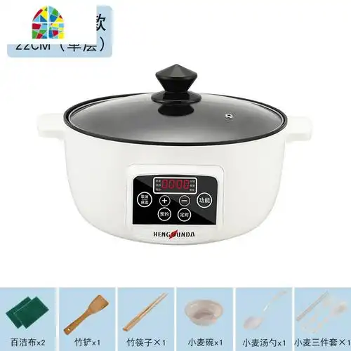 电炒锅多功能家用不粘锅炒锅小型电锅炒菜煮饭一体锅宿舍小锅 fenghou