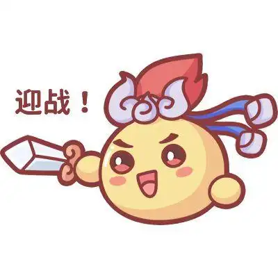 梦幻西游表情包泡泡灵仙盛夏狂欢气氛组闪亮入场