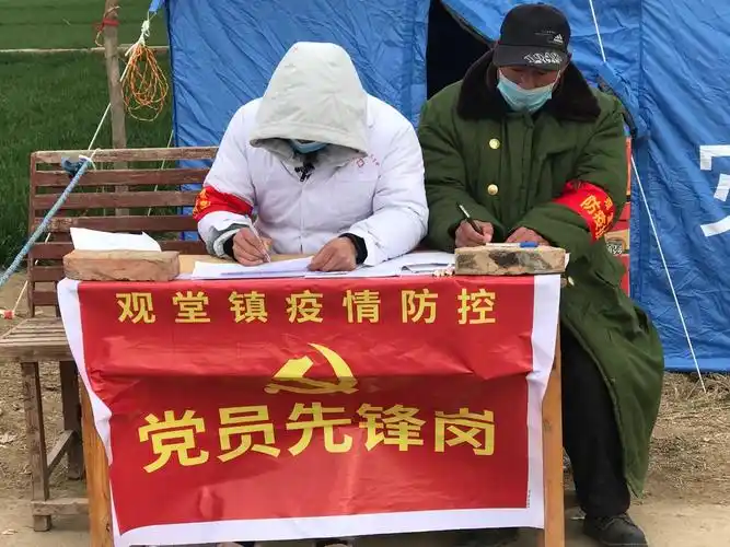 鹿邑观堂镇脱贫户孙刚冲在疫线报党恩