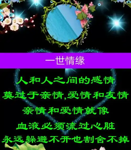 亲爱的,我想你了