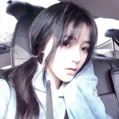 正脸女生头像无遮挡