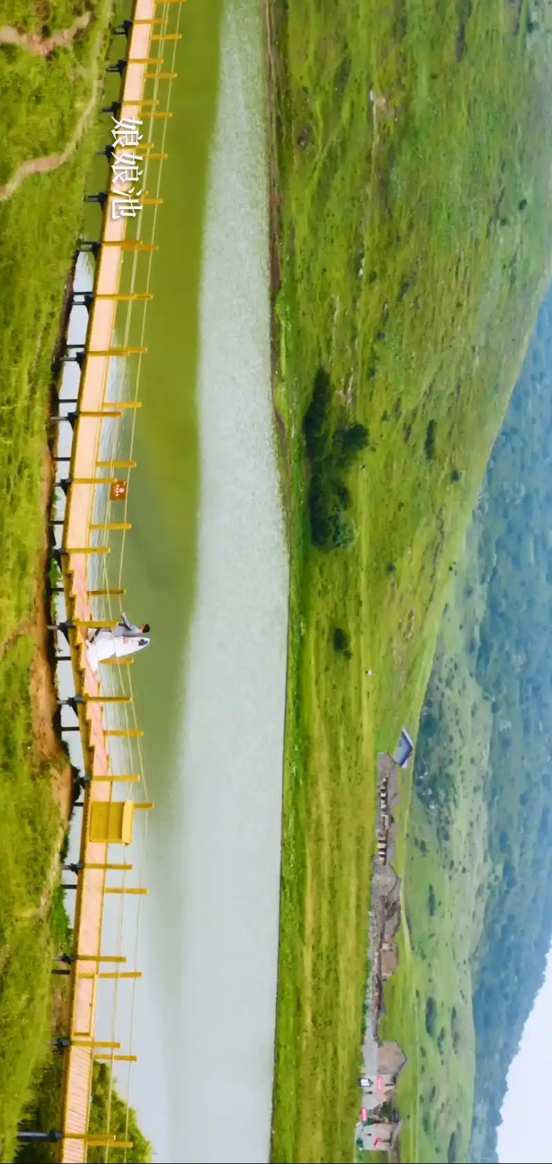 华北最大的亚高山草甸——晋城析城山