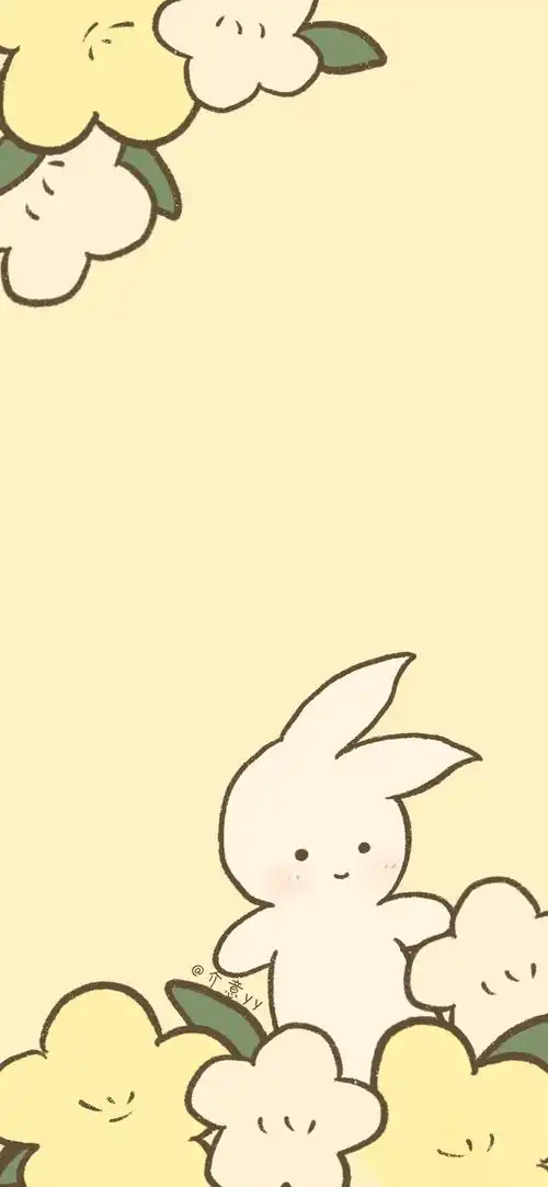 淡黄色可爱主题手机壁纸