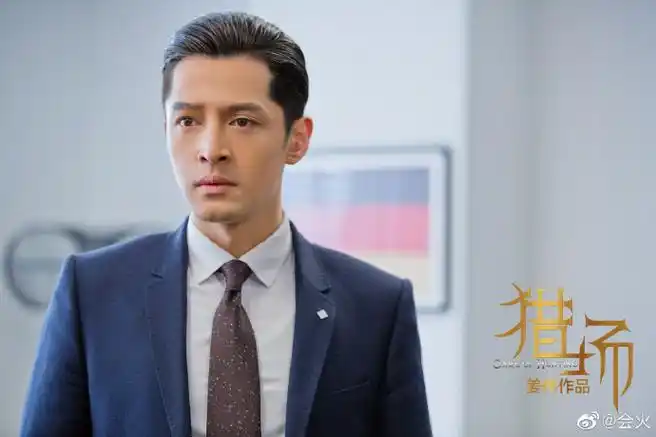 胡歌追剧说菅纫姿是飒姐##胡歌为菅纫姿新剧打call