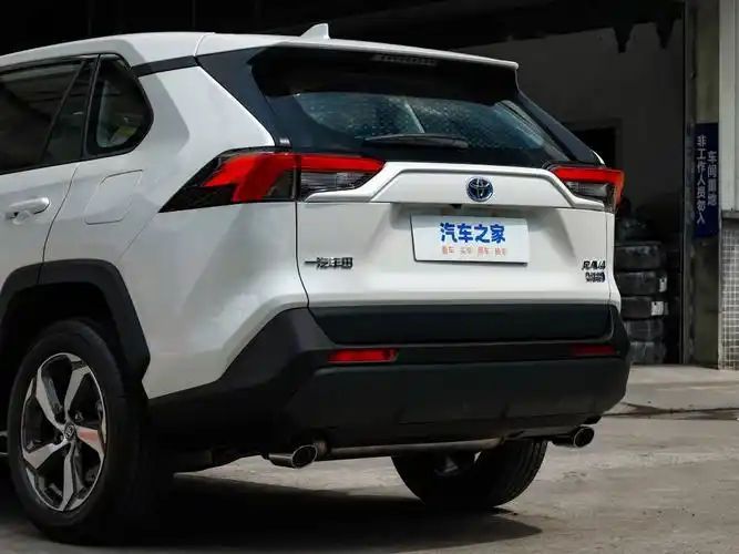 一汽丰田 rav4荣放双擎e  2023款 2.5l 两驱精英pro