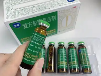 流感高发喉咙痛!复方鱼腥草合剂饭前喝还是饭后喝?