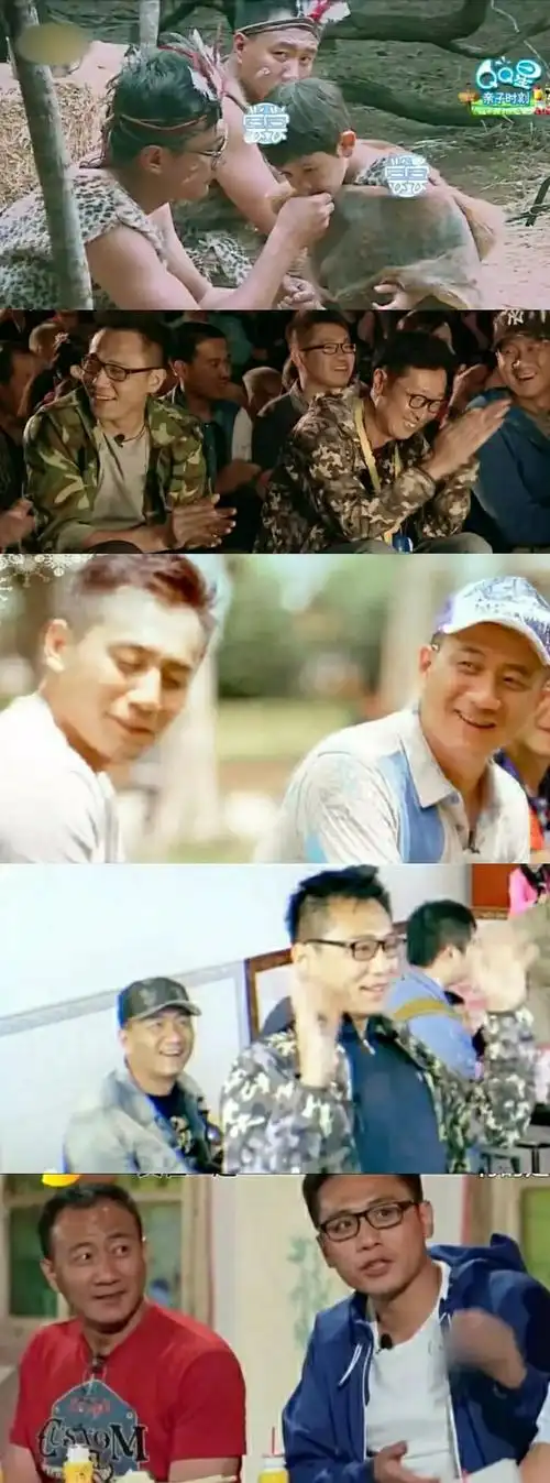 军烨编年史进去了进去了