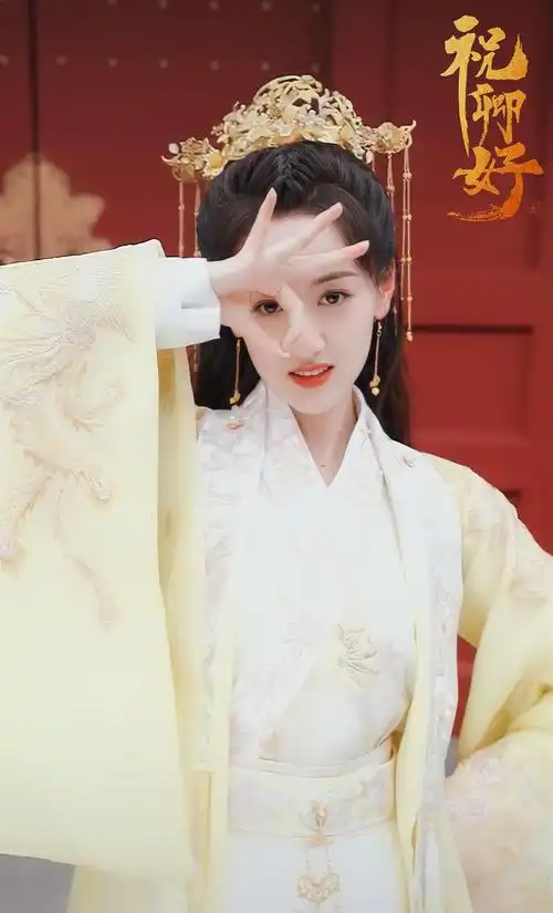 袁冰妍祝卿好刘泠将夜莫山山琉璃褚璇玑yby