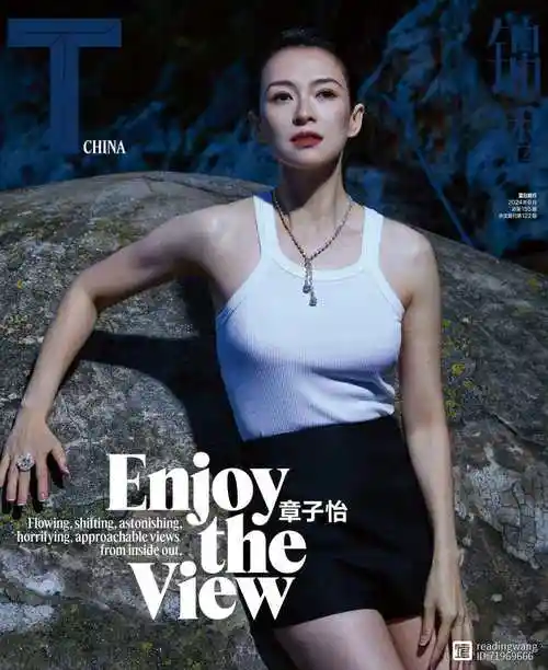 章子怡惊艳亮相时尚杂志封面,气场全开展现非凡魅力,眼神凌厉傲人事业