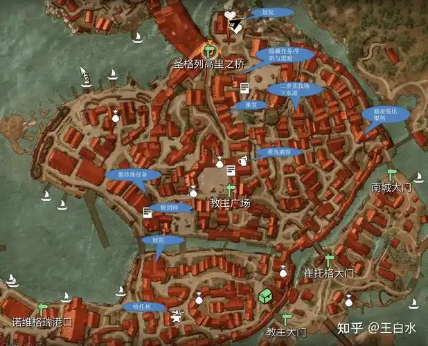 巫师3全地图标记攻略慢慢更新