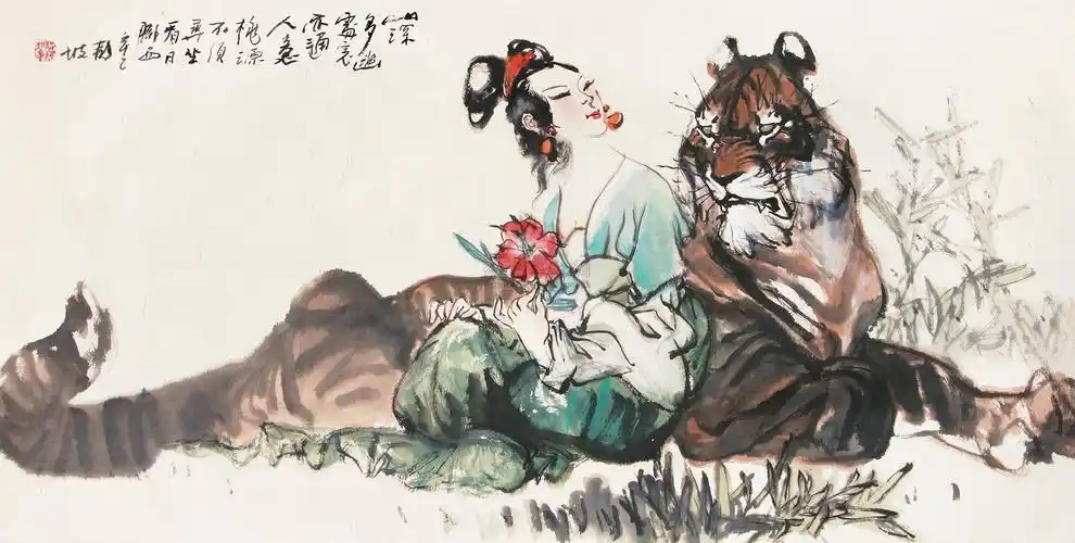 0502山鬼图纸片纸本