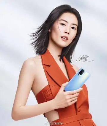 这款同款@vivo  x50 pro 5g版手机不仅颜值在线,还具备超感光微云台