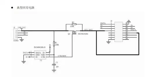 天玖隆一级代理ia2102as6tr-sot23-6苹果数据线专用芯片