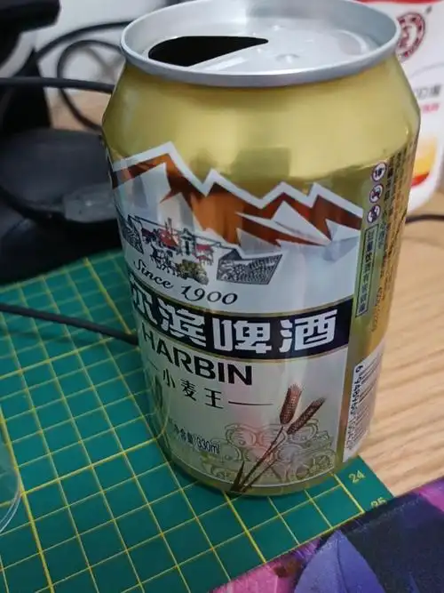 哈尔滨啤酒 好喝不贵