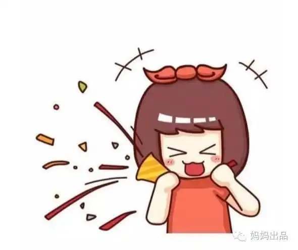 痛经到浑身颤抖时,那酸爽真是永生难忘!还捂着个暖宝宝