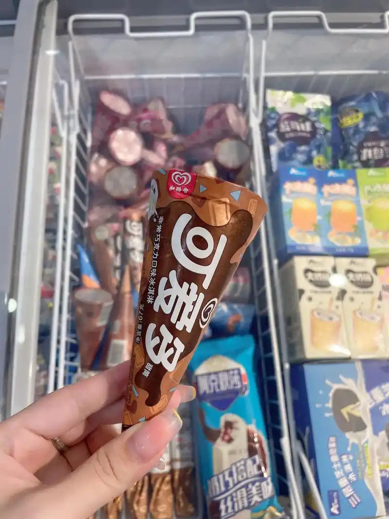 可爱多巧克力甜筒